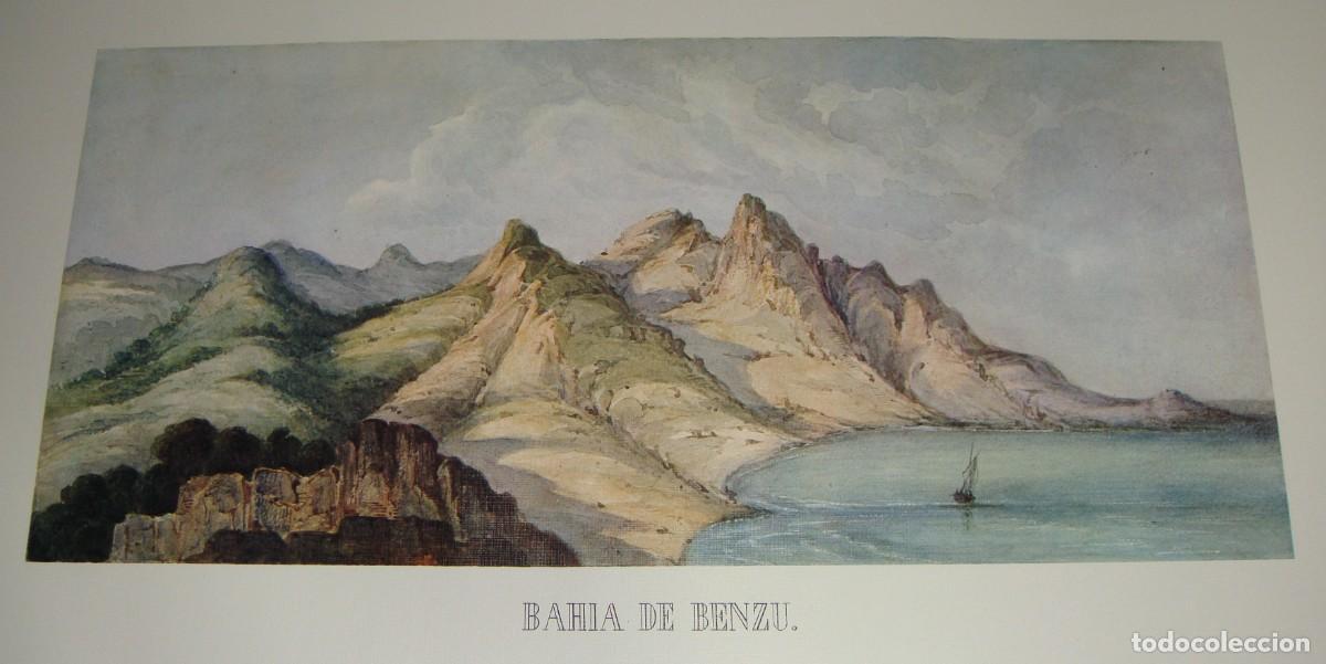 Arte: &ldquo;Bah&iacute;a de Benz&uacute;&rdquo; &middot; Vista costera del norte de &Aacute;frica &middot; Guerra de &Aacute;frica (1859&ndash;1860)