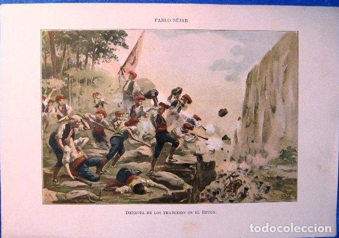 Arte: L&Aacute;MINA CON LA IMAGEN DE LA DERROTA DE LOS FRANCESES EN EL BRUCH. PABLO B&Eacute;JAR, S/F