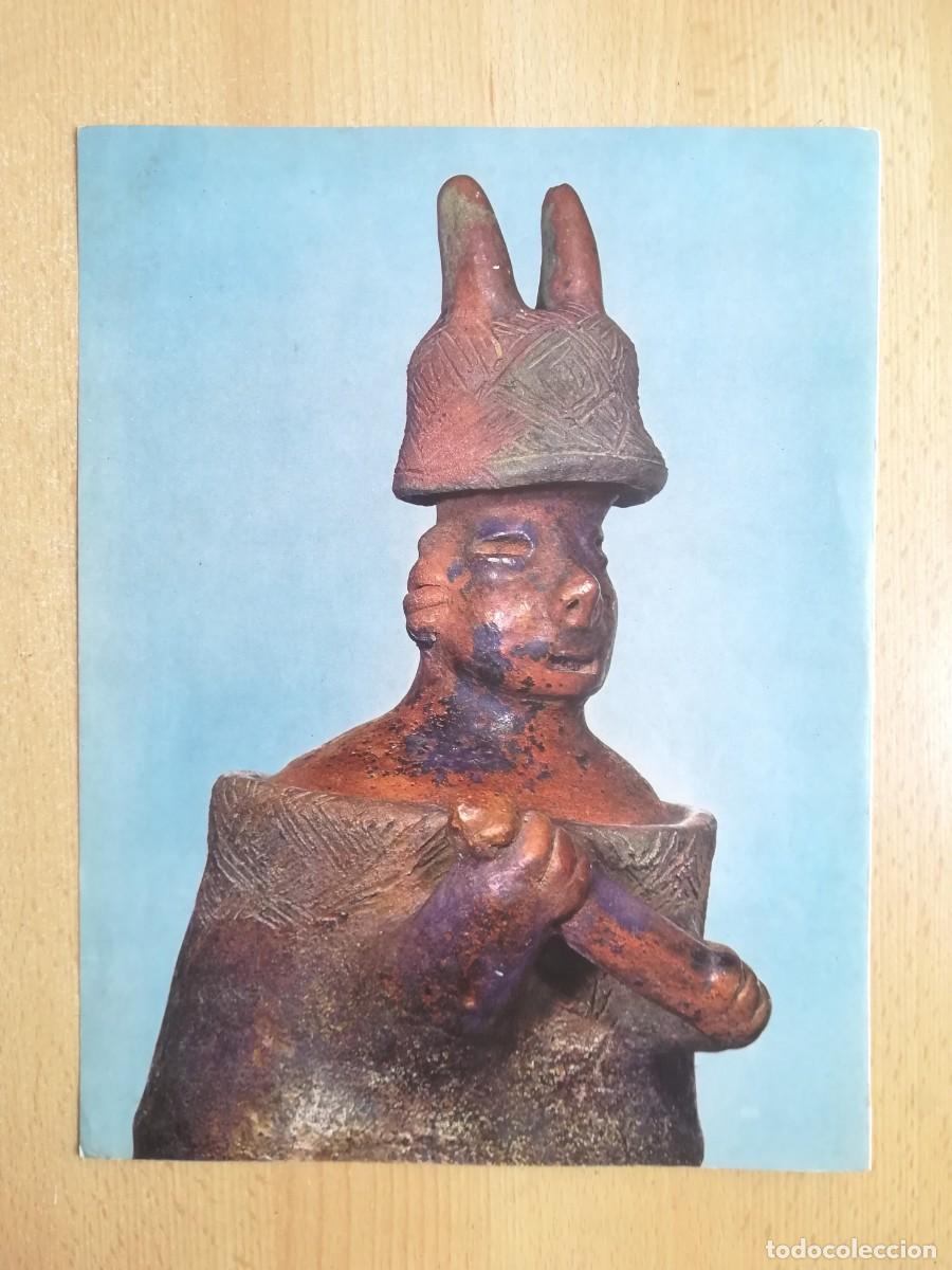 Arte: L&aacute;mina N&ordm; 34. Arte mexicano. Figurilla de cer&aacute;mica de estilo Comala. Historia del Arte.