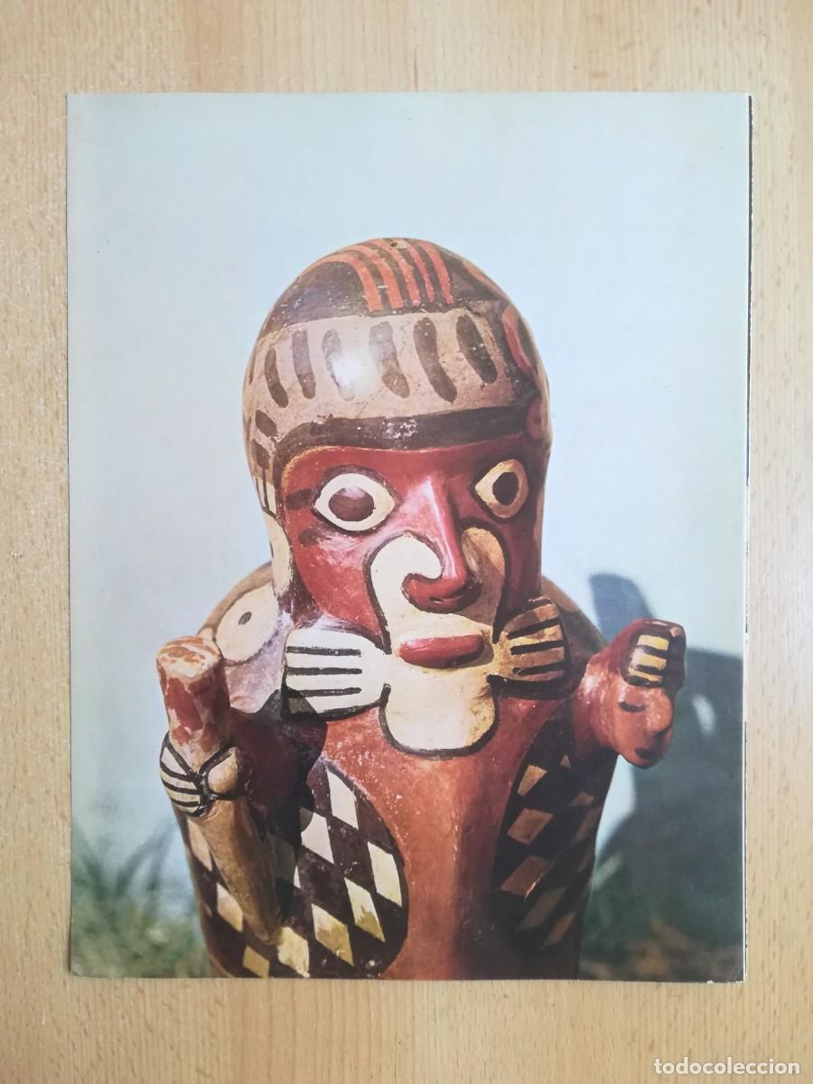 Arte: L&aacute;mina N&ordm; 42. Arte precolombino. Figura antropom&oacute;rfica de la Cultura Nazca. Historia del Arte.