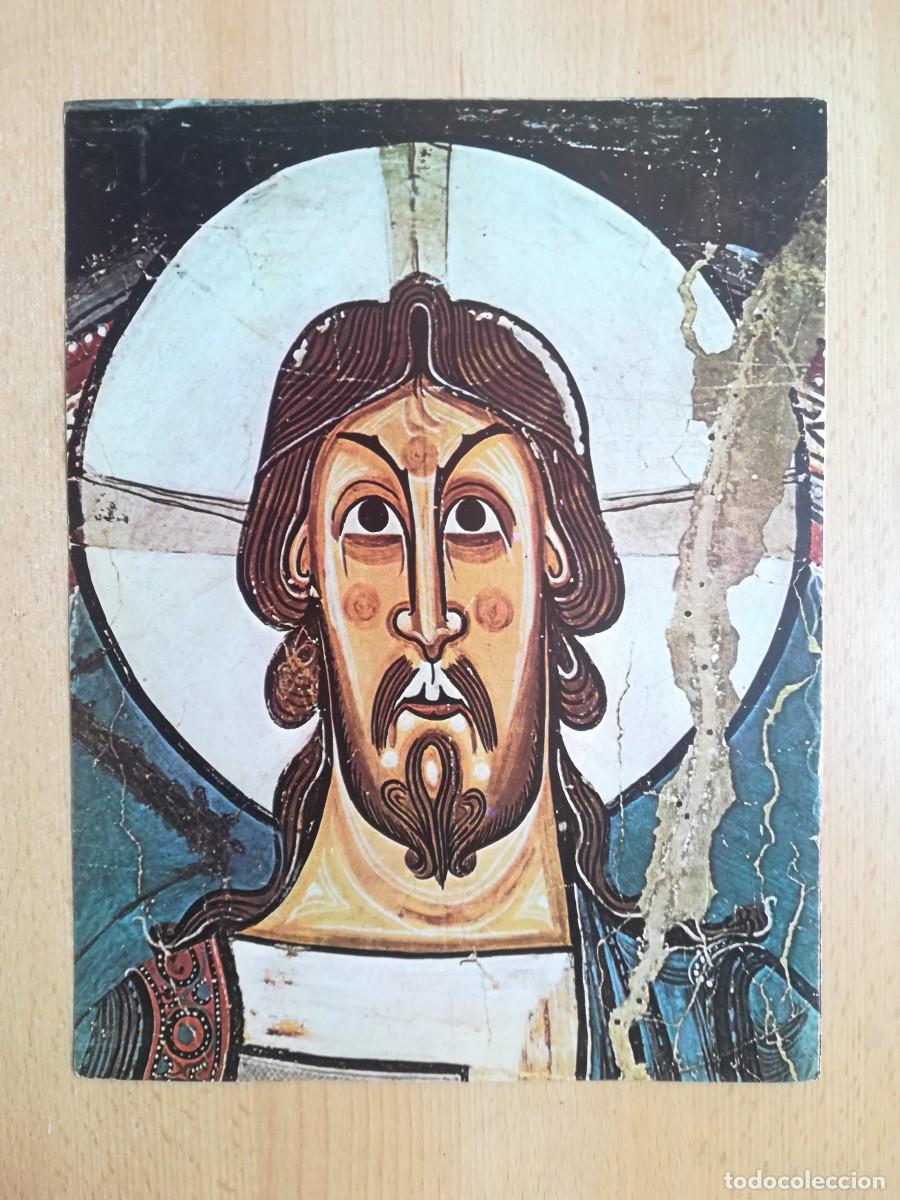 Arte: L&aacute;mina N&ordm; 49. Arte rom&aacute;nico. Pantocr&aacute;tor o Majestas Domini. Museo de Catalunya. Historia del Arte.