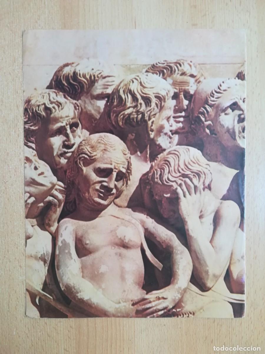 Arte: L&aacute;mina N&ordm; 56. Arte g&oacute;tico. Relieves escult&oacute;ricos del Juicio Final. Italia. Historia del Arte.