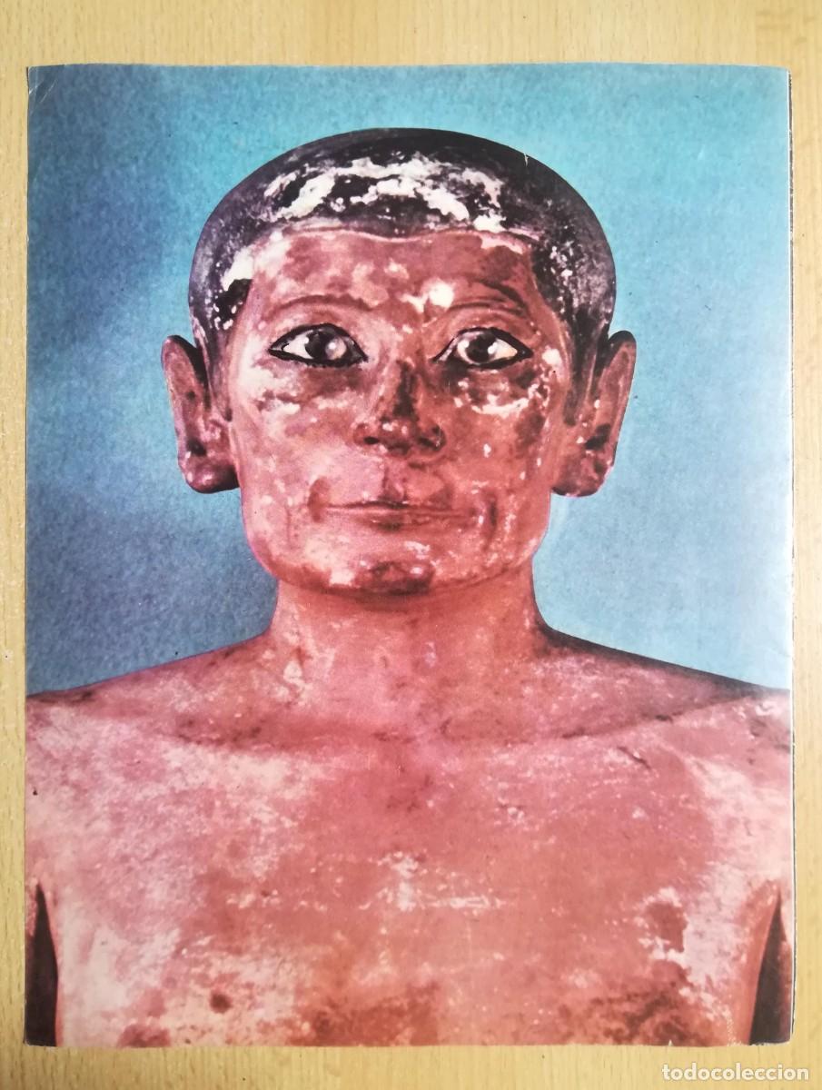 Arte: L&aacute;mina N&ordm; 5. Arte Egipcio. Escriba sentado. Museo del Louvre, Par&iacute;s. Historia del Arte.