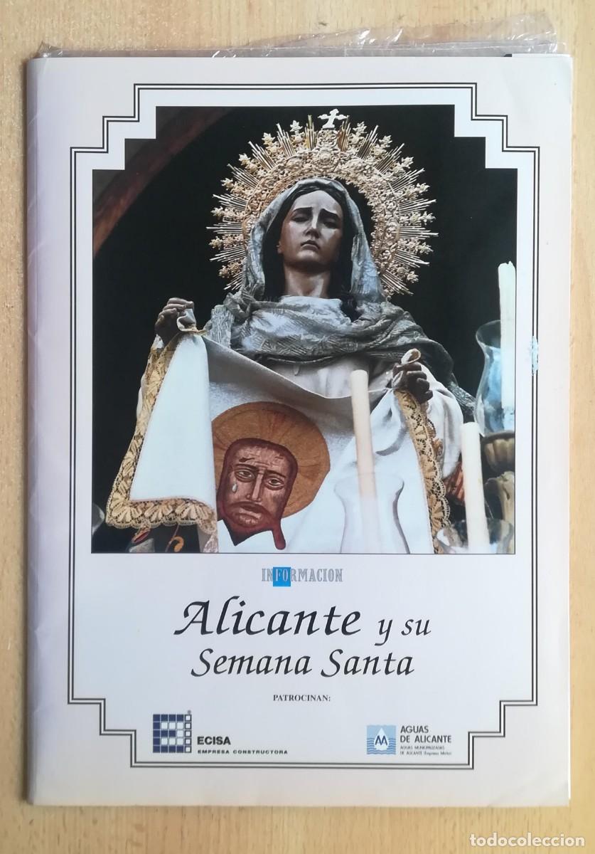 Arte: Alicante y su Semana Santa. Carpeta con 32 l&aacute;minas. Precintado.