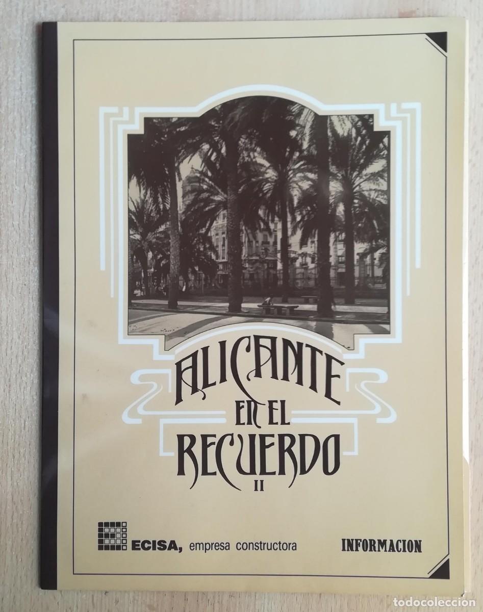 Arte: Alicante en el recuerdo. Carpeta con 10 l&aacute;minas.