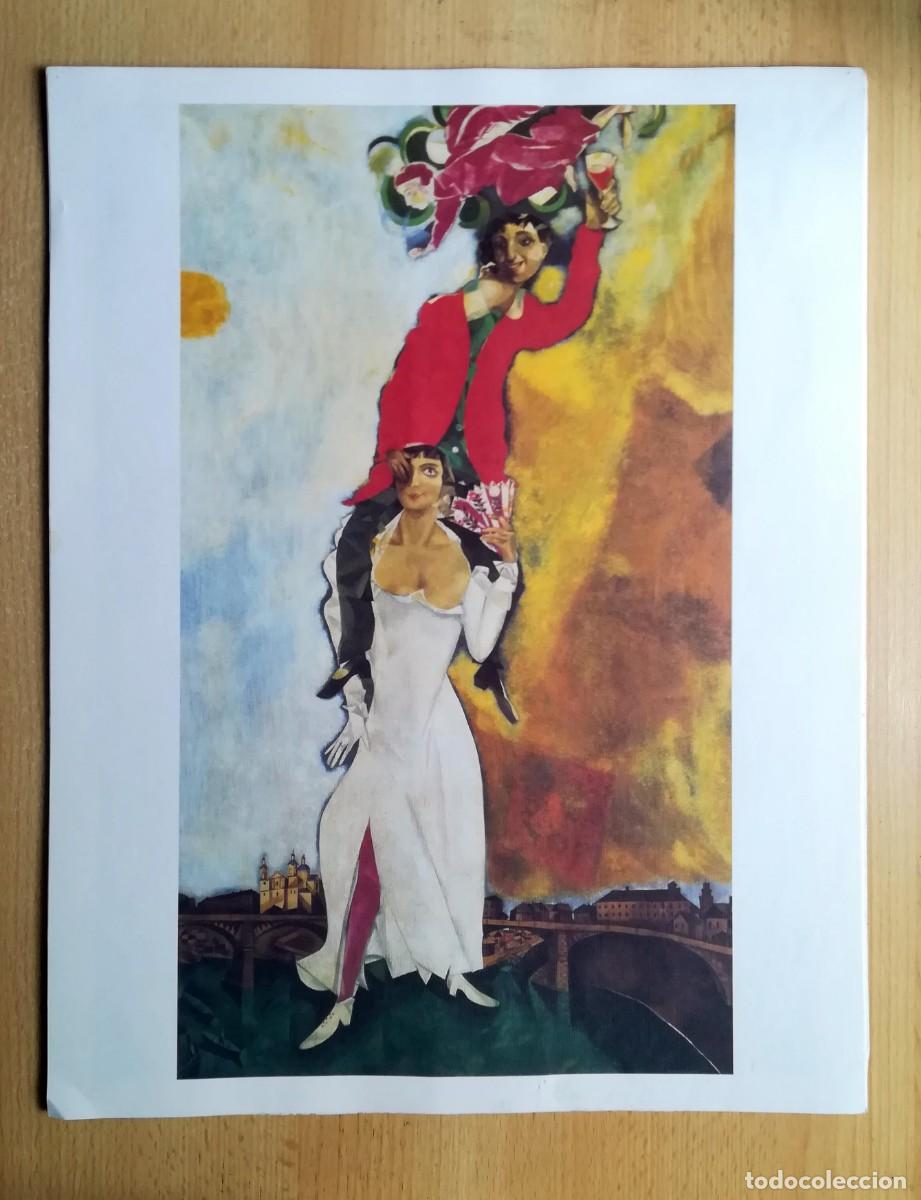 Arte: L&aacute;mina de Marc Chagall. Doble retrato con vaso de vino.