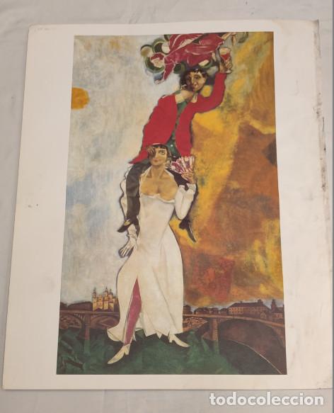 Arte: LAMINA EL MUNDO, DOBLE RETRATO CON VASO DE VINO, MARC CHAGALL