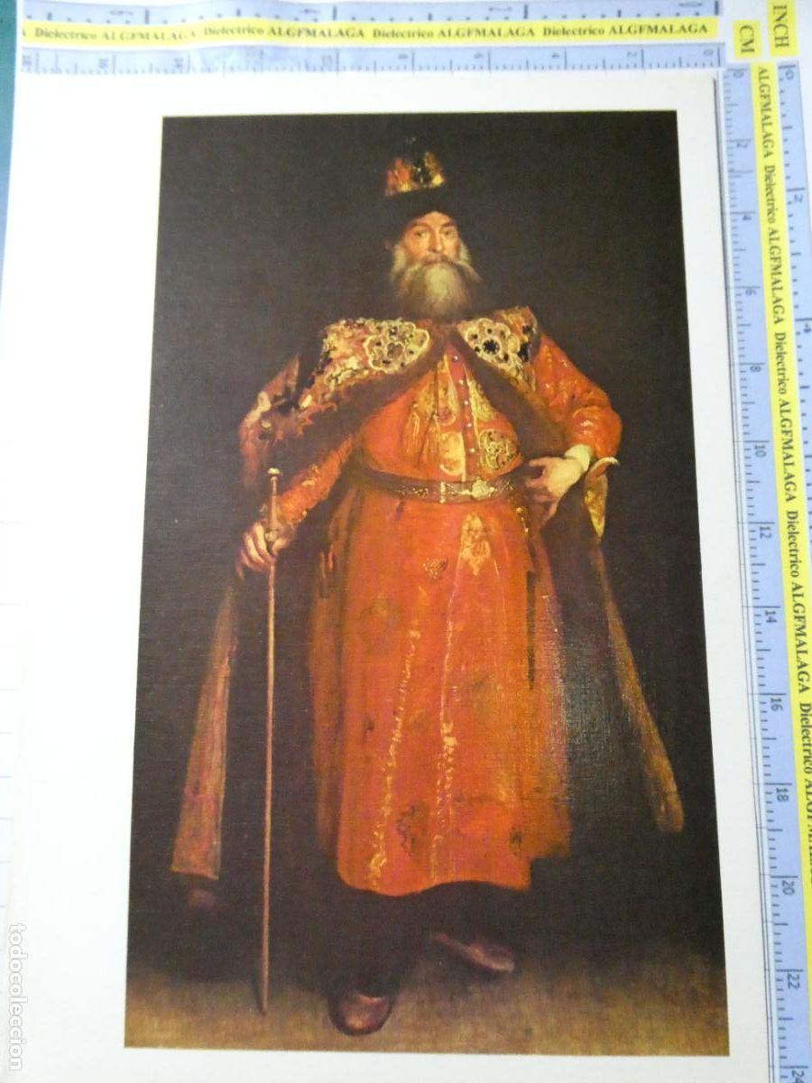 Arte: L&Aacute;MINA ARTE PINTURA. RETRATO DE PIOTR IVANOVICH POTIOMKIN EMBAJADOR RUSIA JUAN CARRE&Ntilde;O MIRANDA. 6