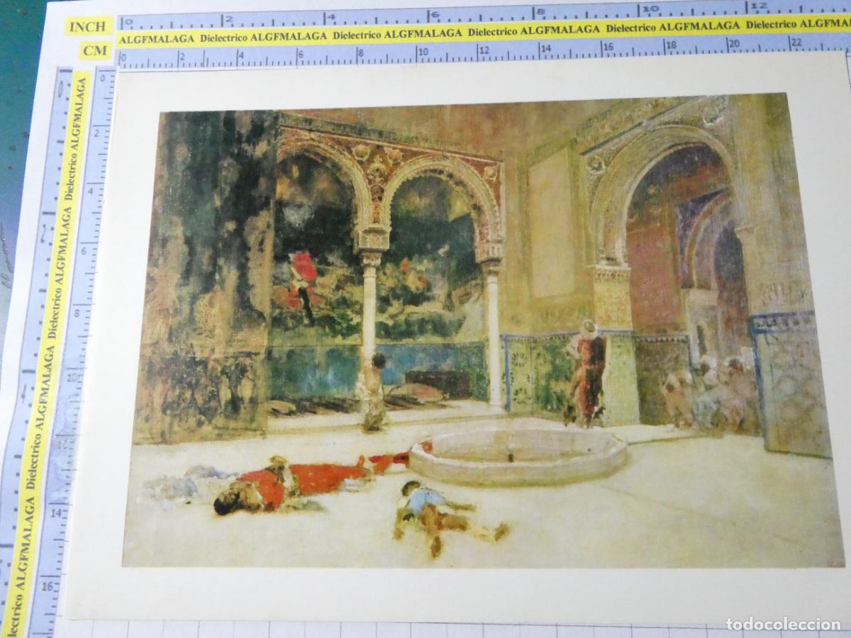 Arte: L&Aacute;MINA ARTE PINTURA. LA MATANZA DE ABENCERRAJES DE MARIANO FORTUNY. 13