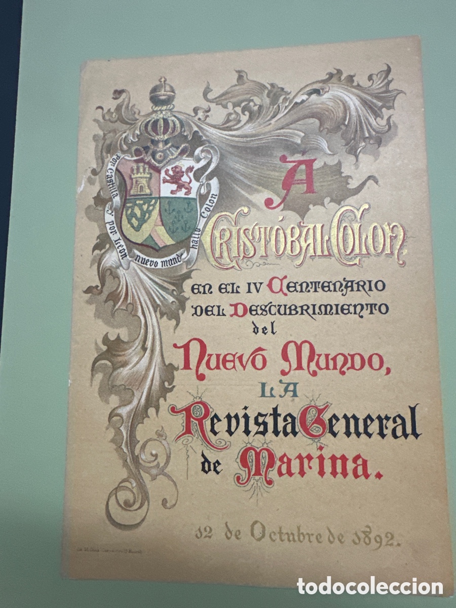 Arte: Crist&oacute;bal Col&oacute;n cuarto centenario del descubrimiento 1892