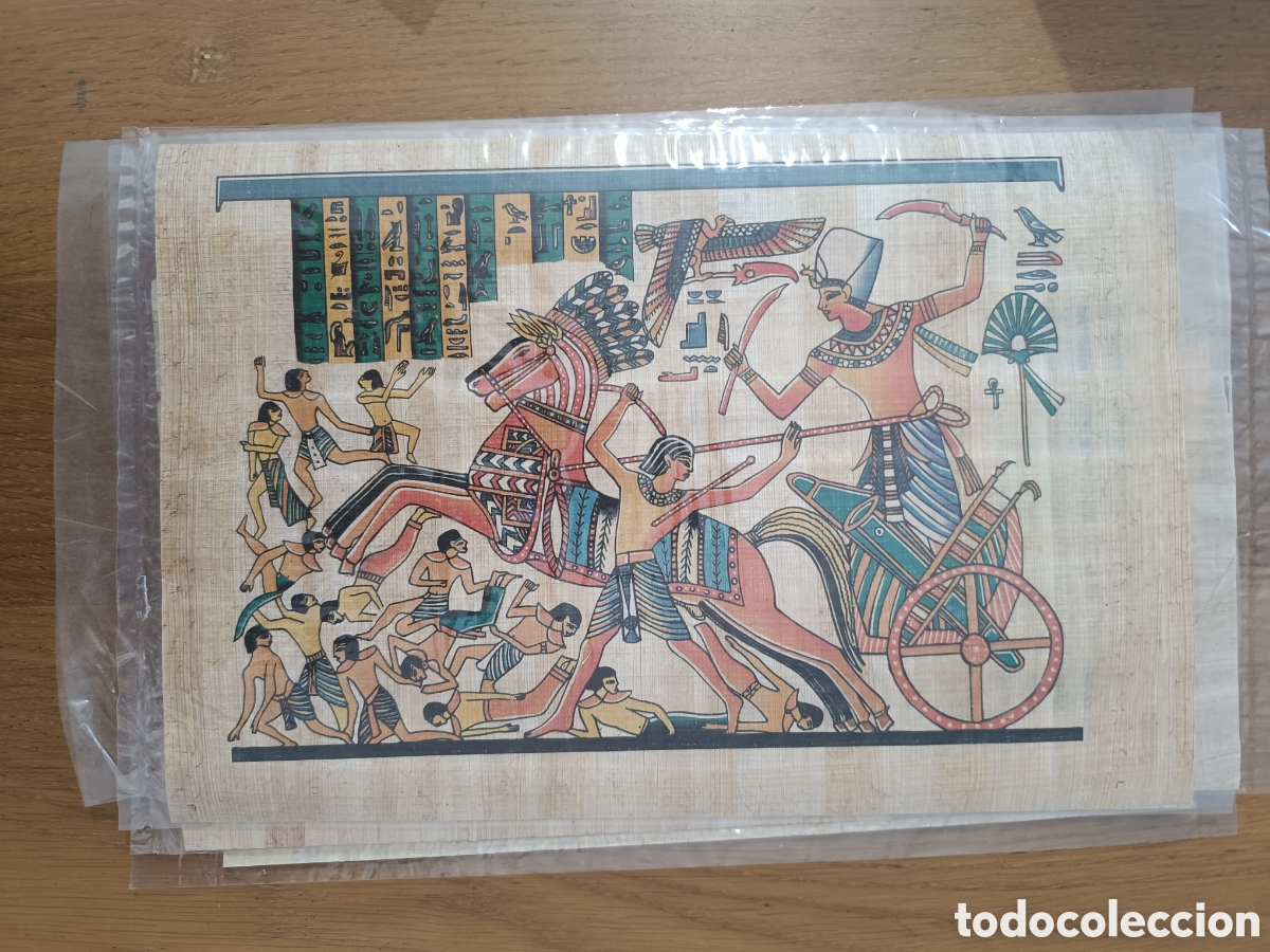 Arte: Lote de 9 papiros Egipcios - Foto 6