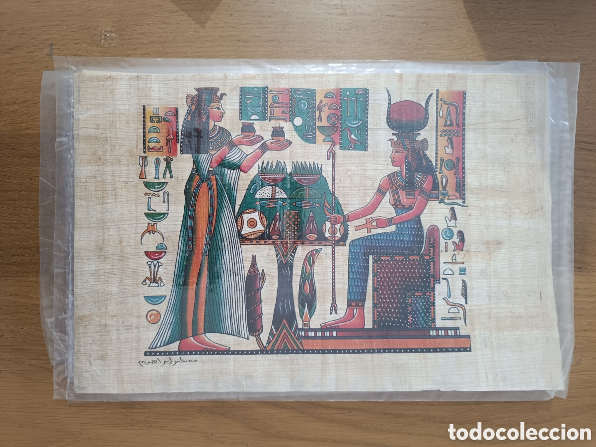 Arte: Lote de 9 papiros Egipcios - Foto 7