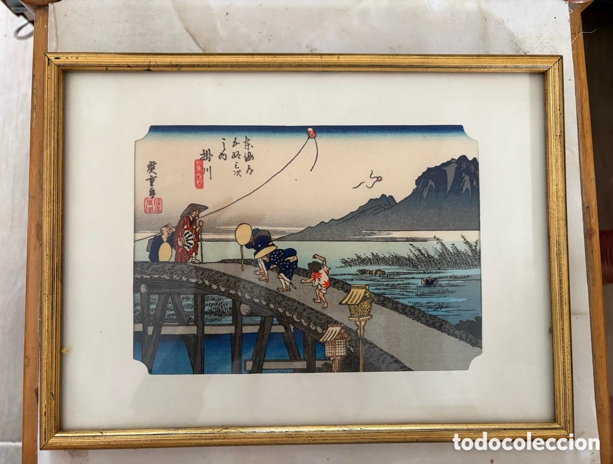 Arte: 6 Cuadros japon Colecci&oacute;n 53 Estaciones Tōkaidō