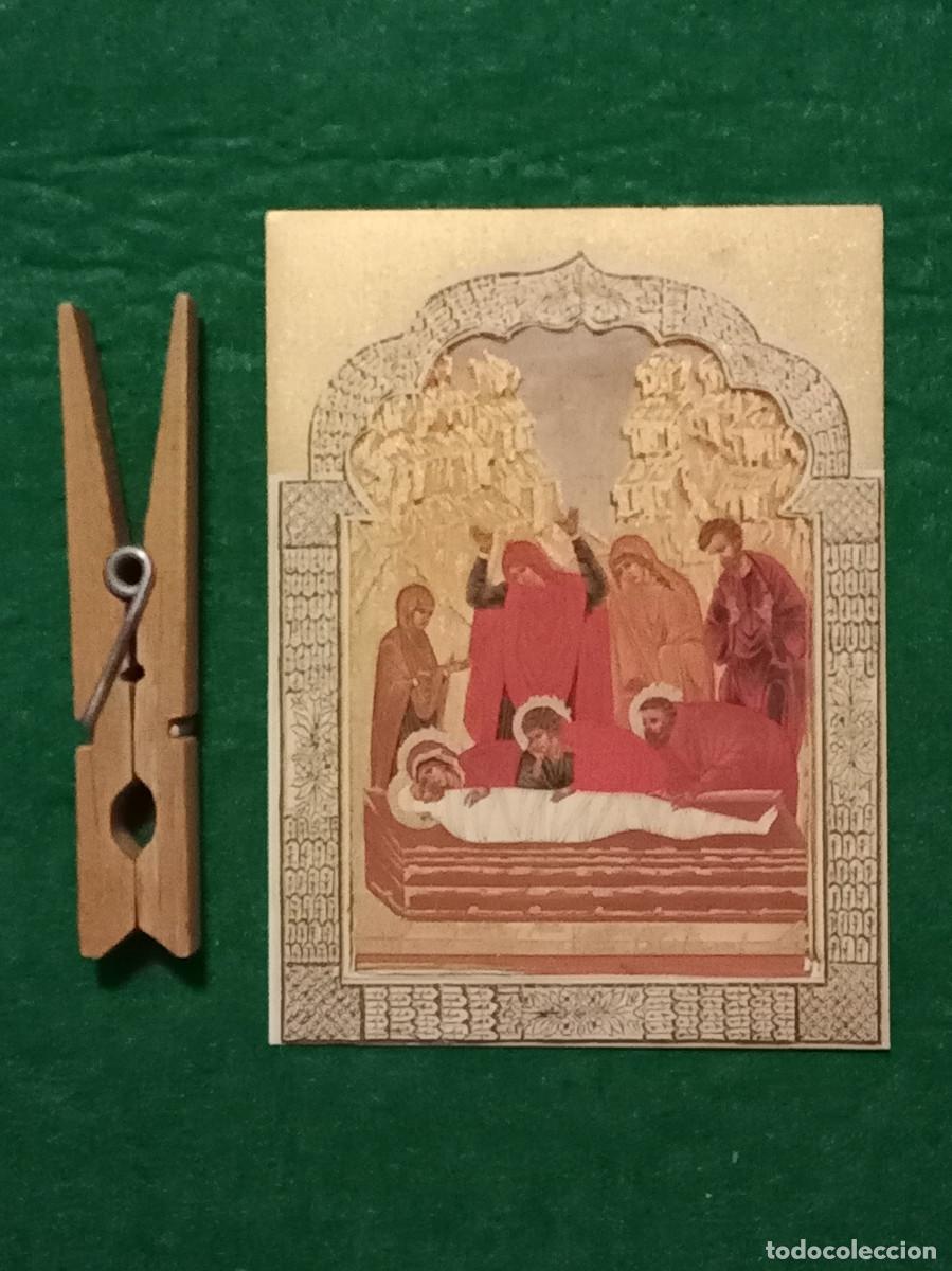 Arte: Peque&ntilde;a L&aacute;mina - Entierro de Cristo, seg&uacute;n la llamada Escuela del Norte - Mosc&uacute; - Imprimida en 1991