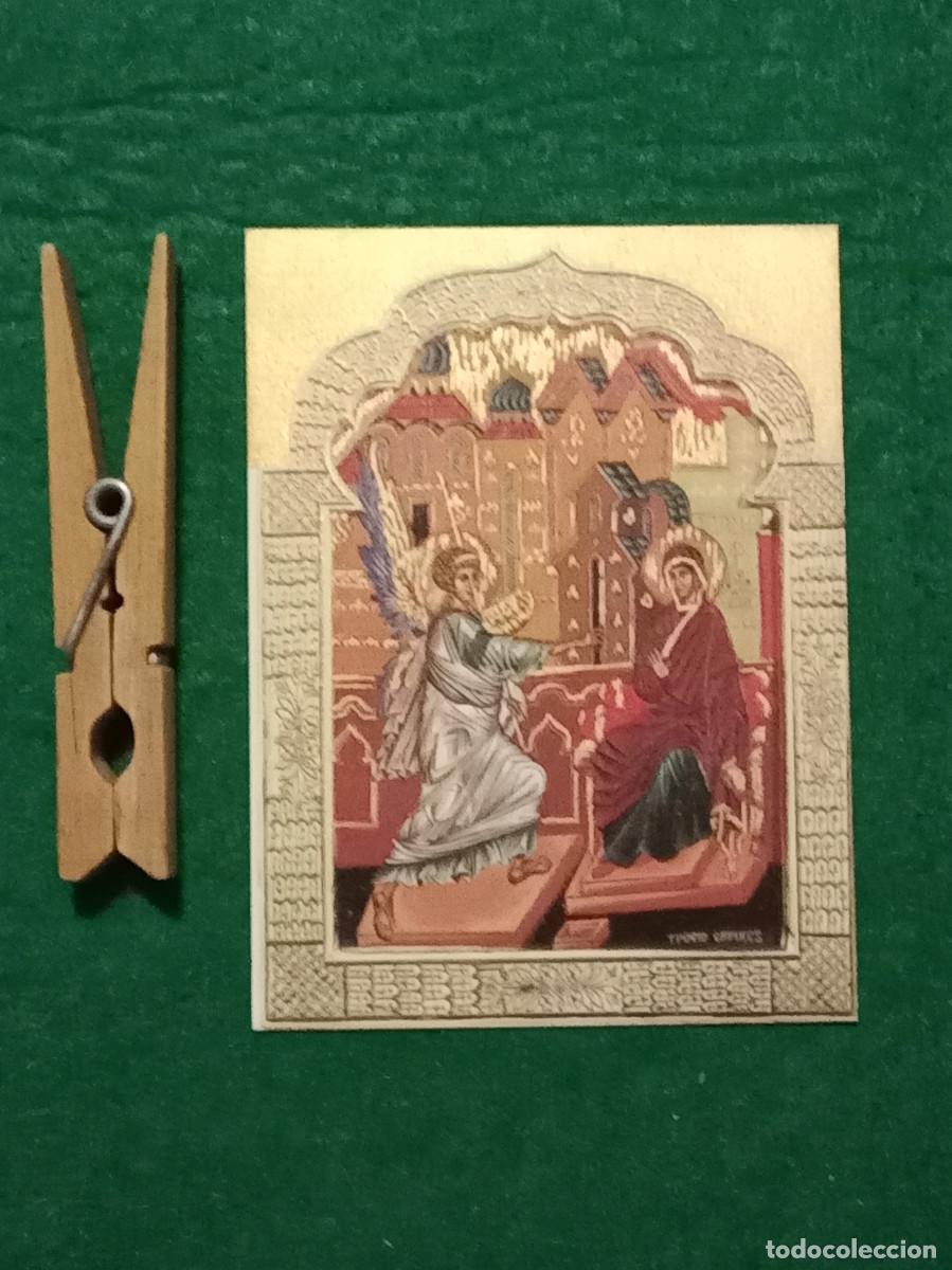 Arte: Peque&ntilde;a L&aacute;mina - La Anunciaci&oacute;n, Seg&uacute;n un icono del arte Bizantino - Ohrid - Imprimida en 1991