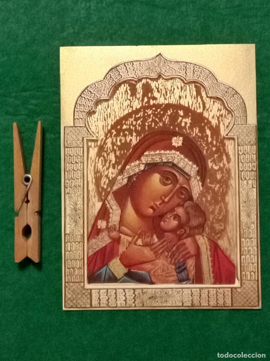 Arte: Peque&ntilde;a L&aacute;mina - Virgen de la Ternura - Estilo Ruso - Imprimida en 1991