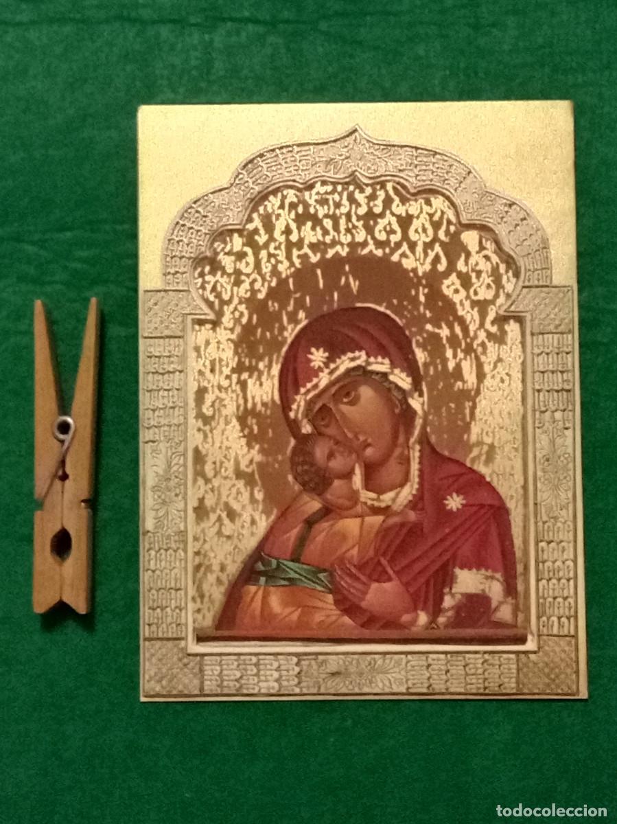 Arte: Peque&ntilde;a L&aacute;mina - Madre de Dios de Vladimir - Monasterio. Stma. Trinidad - Rusia - Imprimida en 1991