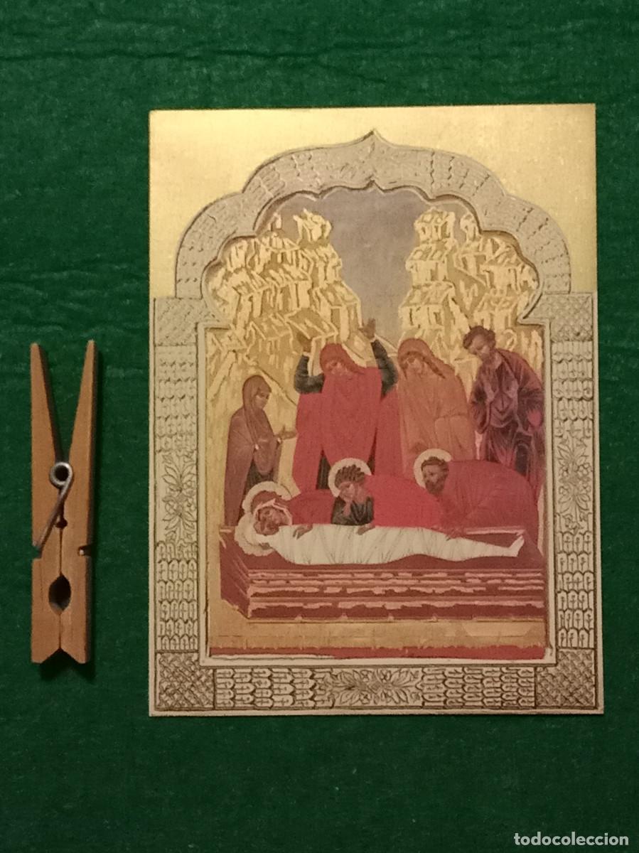 Arte: Peque&ntilde;a L&aacute;mina - El Entierro de Cristo - Escuela del Norte - Original en Mosc&uacute; - Imprimida en 1991