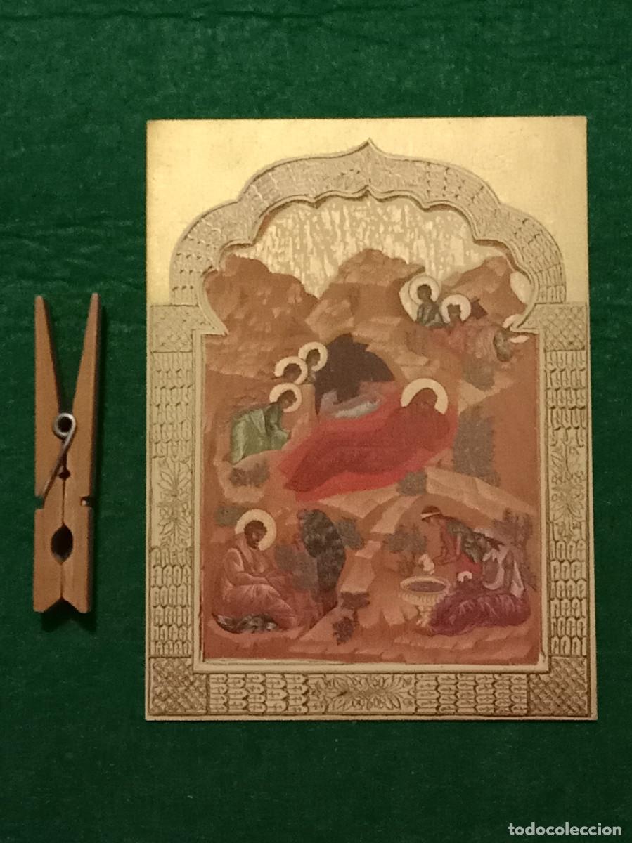 Arte: Peque&ntilde;a L&aacute;mina - El Nacimiento de Cristo - Escuela de Rublev - Mosc&uacute; - Imprimida en 1991