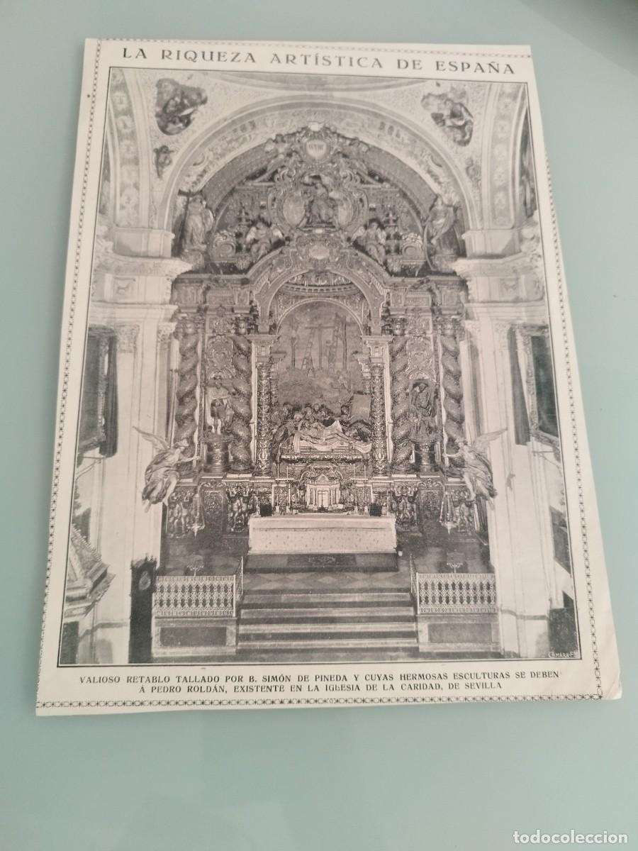 Arte: Hoja esfera del retablo mayor de la Iglesia del Hospital de la Caridad de Sevilla. Idilio n&aacute;utico