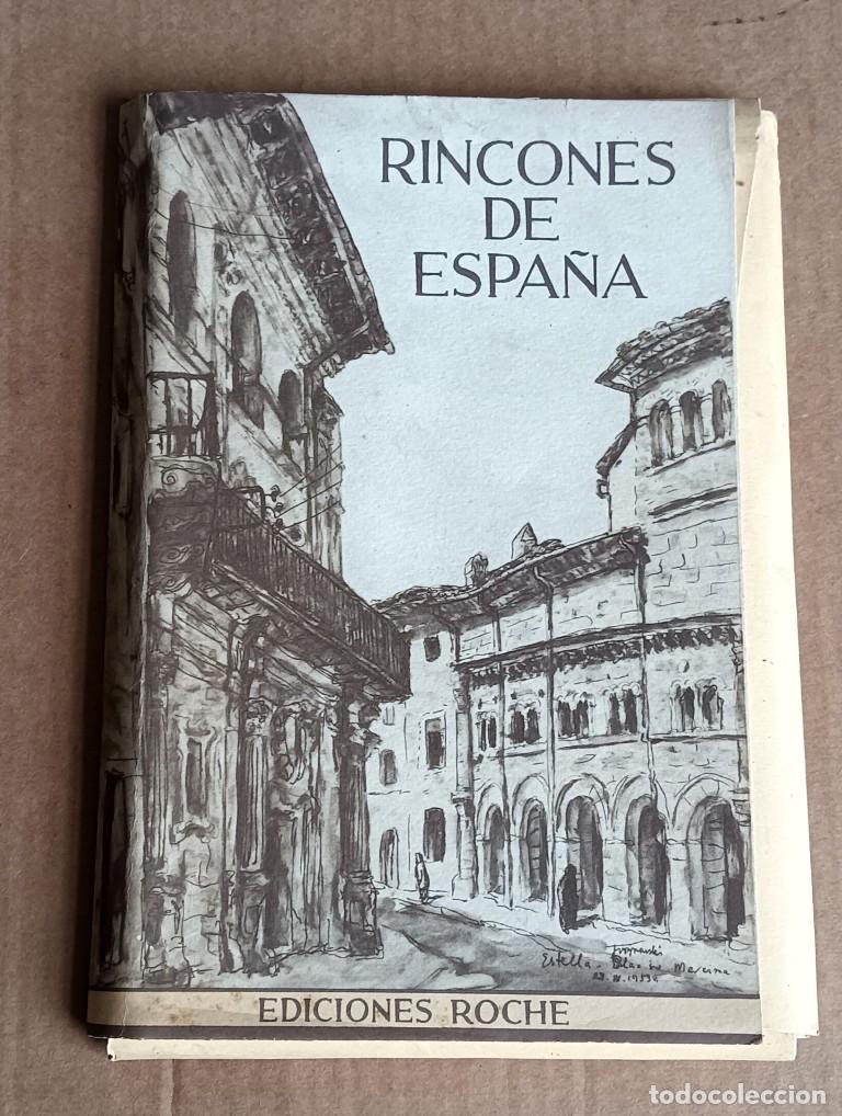 Arte: RINCONES DE ESPA&Ntilde;A 20 l&aacute;minas Ediciones Roche