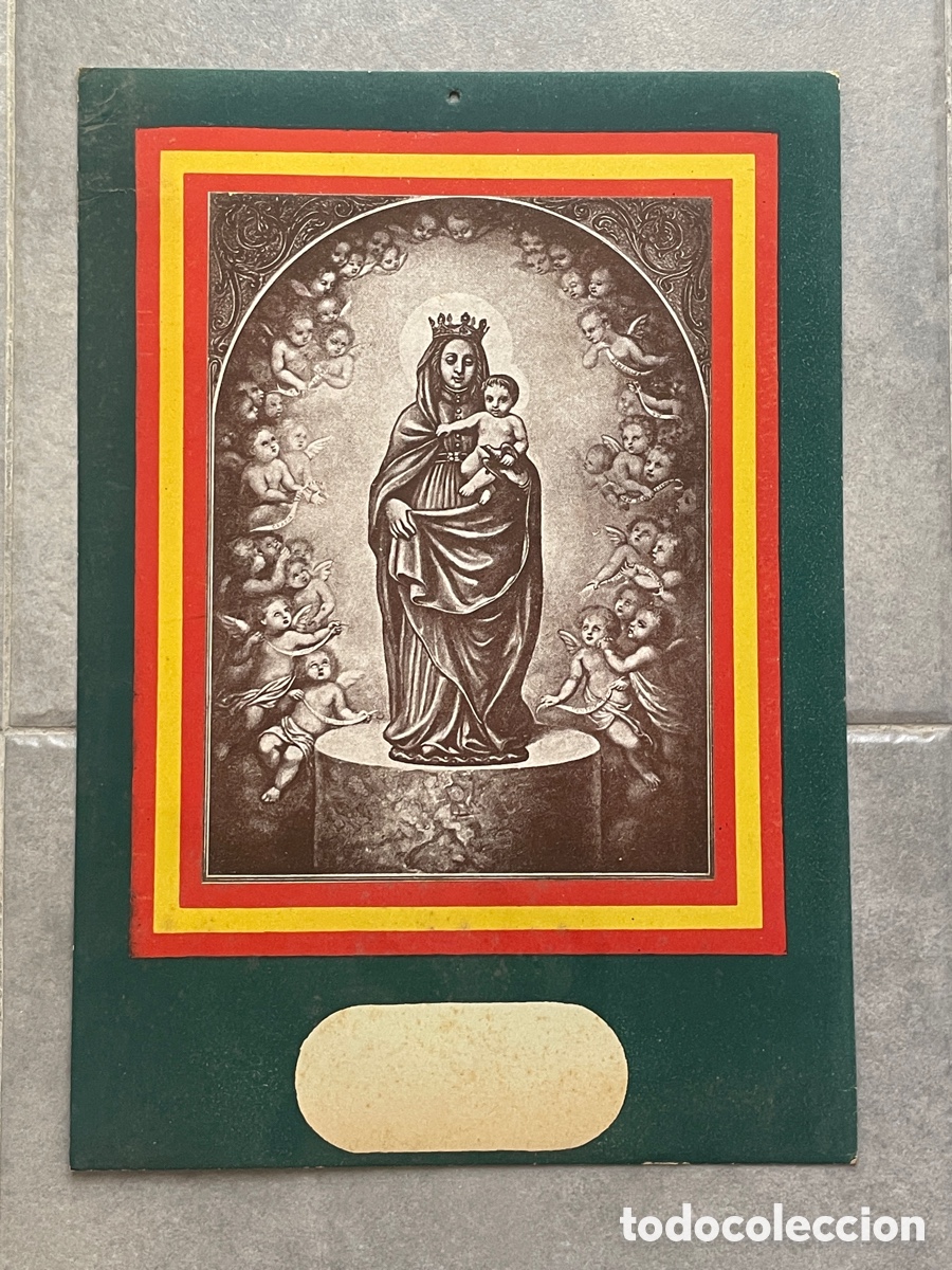 Art: L&aacute;mina decorativa. Madre de dios con el ni&ntilde;o Jes&uacute;s. Bandera de Espa&ntilde;a. A&ntilde;os 40.
