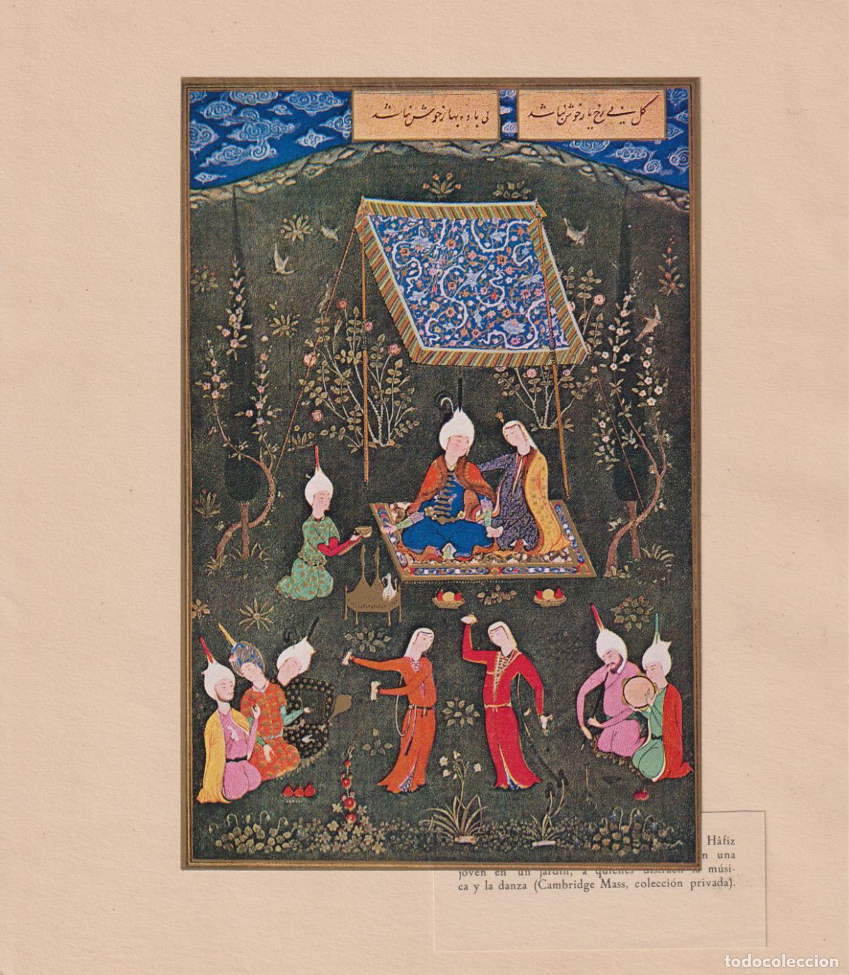 Arte: CIA. ESPA&Ntilde;OLA DE PENICILINA - L&Aacute;MINA DE PINTURA JAPONESA &ndash; MINIATURA DE SAM MIRZA (1533))