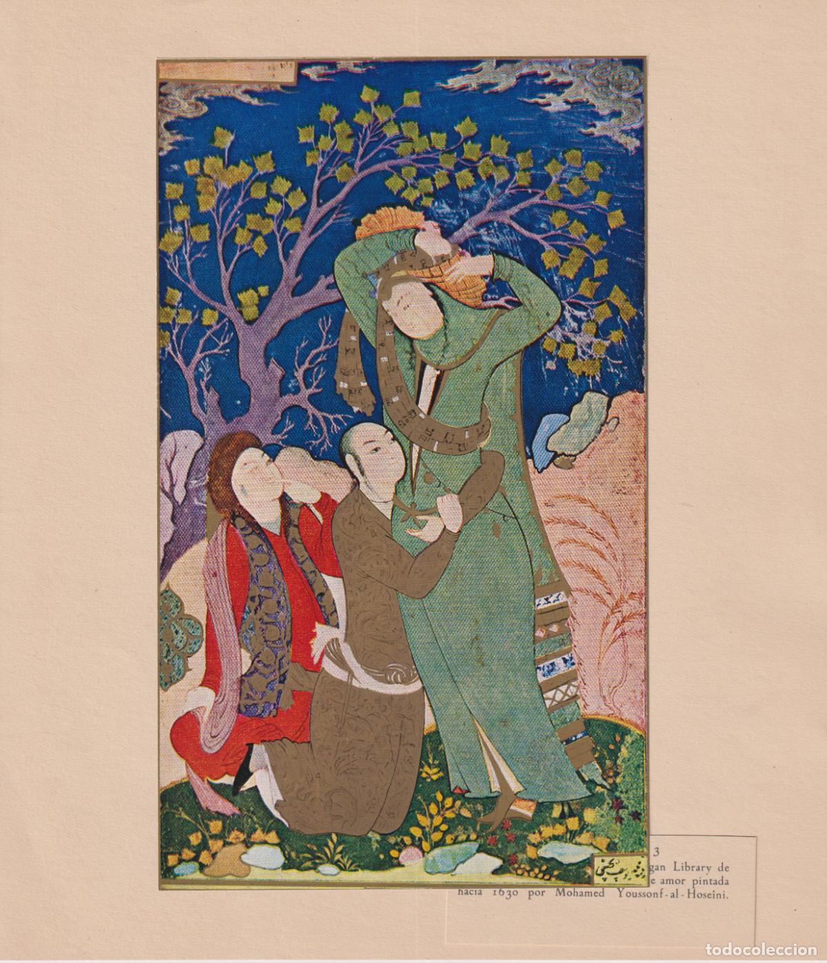 Arte: CIA. ESPA&Ntilde;OLA DE PENICILINA - L&Aacute;MINA DE PINTURA JAPONESA &ndash; MOHAMED YOUSSONF AL HOSEINI (1630)