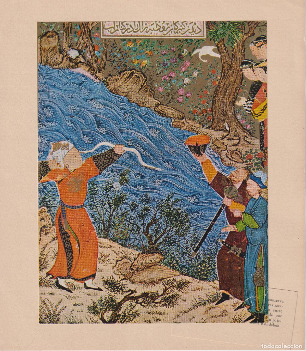 Arte: CIA. ESPA&Ntilde;OLA DE PENICILINA - L&Aacute;MINA DE PINTURA JAPONESA &ndash; CHAH -NAMEH (1360/1370)