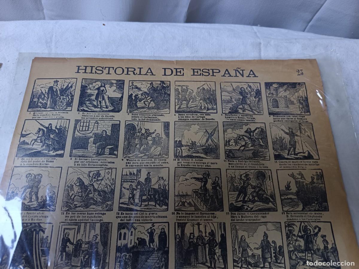 Arte: Raro, S. XIX, Auca, Pliego de Cordel o L&aacute;mina Antigua, Historia de Espa&ntilde;a