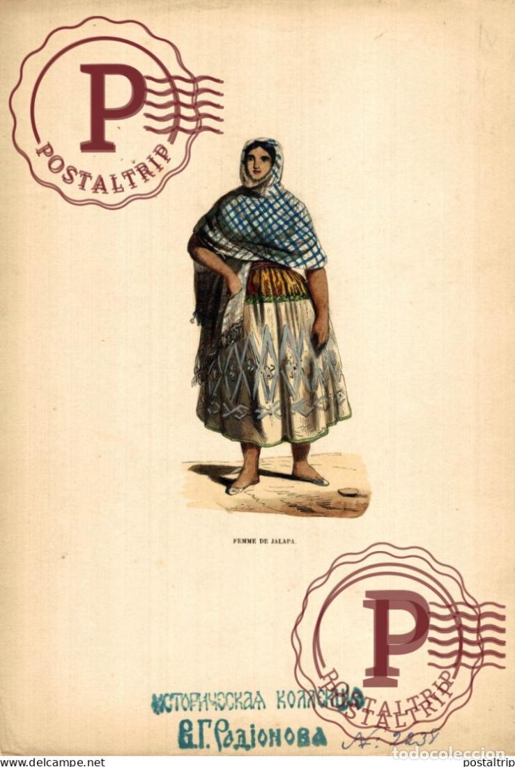 Art: Femme de Jalapa - Jalapa Guatemala AMERIQUE Gravure sur bois. 27*18CM costume Trachten costumes e
