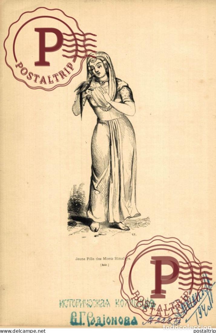 Arte: JEUNE FILLE DES MONTS HIMALAYA ASIE ASIA ASIEN GRAVURE BOIS 27*18CM Trachten costumes ethnic