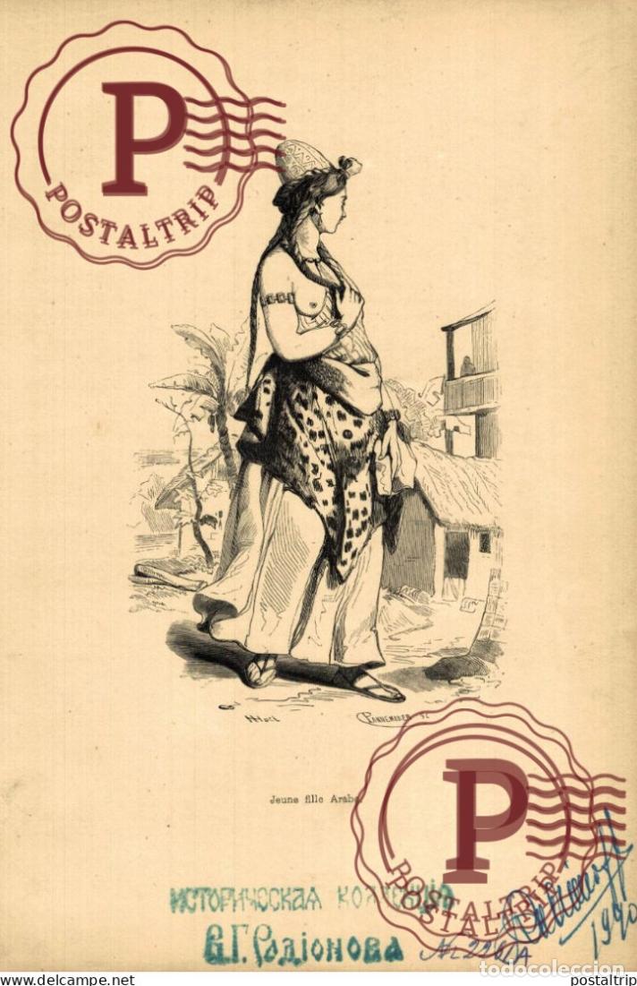 Arte: JEUNE FILLE ARABE PANNEMAKER NUS NUE NAKT NAKET NAAKT ASIE ASIA ASIEN GRAVURE BOIS 27*18CM Trachten