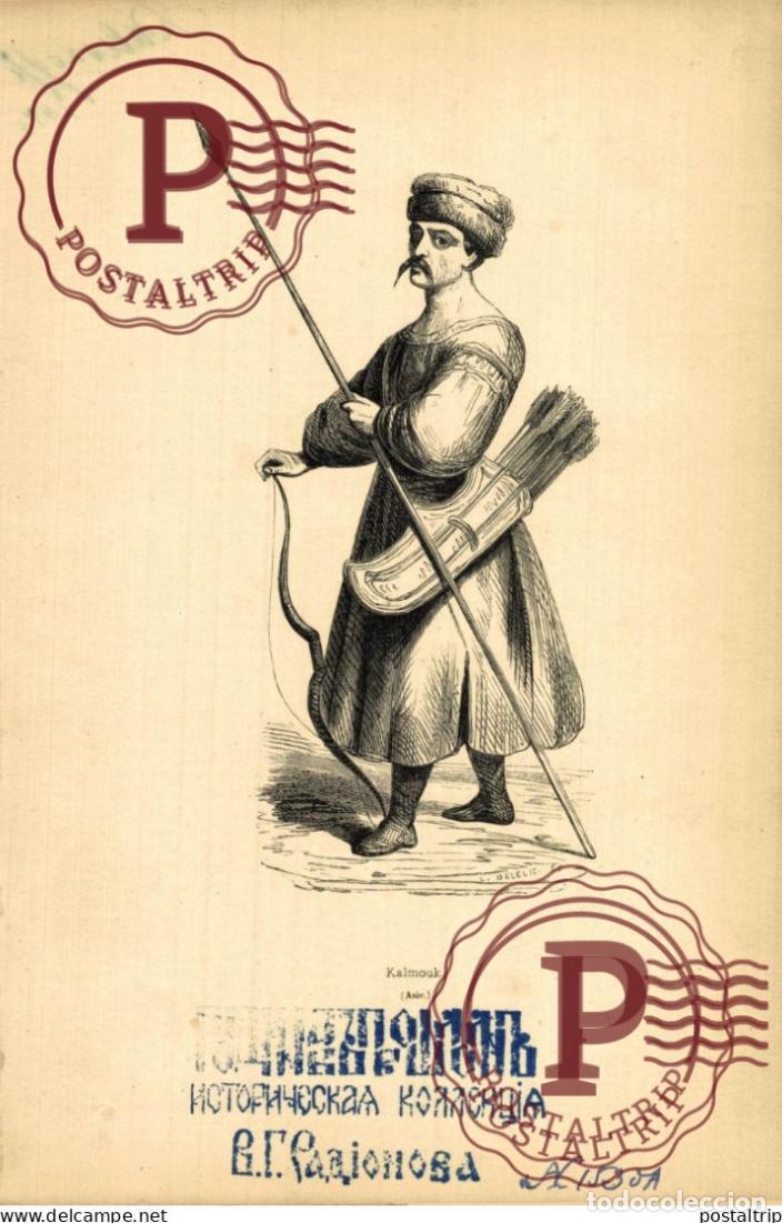 Arte: Kalmouk Asie - Kalmyks Mongolia Russia Russland ASIE ASIA ASIEN GRAVURE BOIS 27*18CM Trachten cos