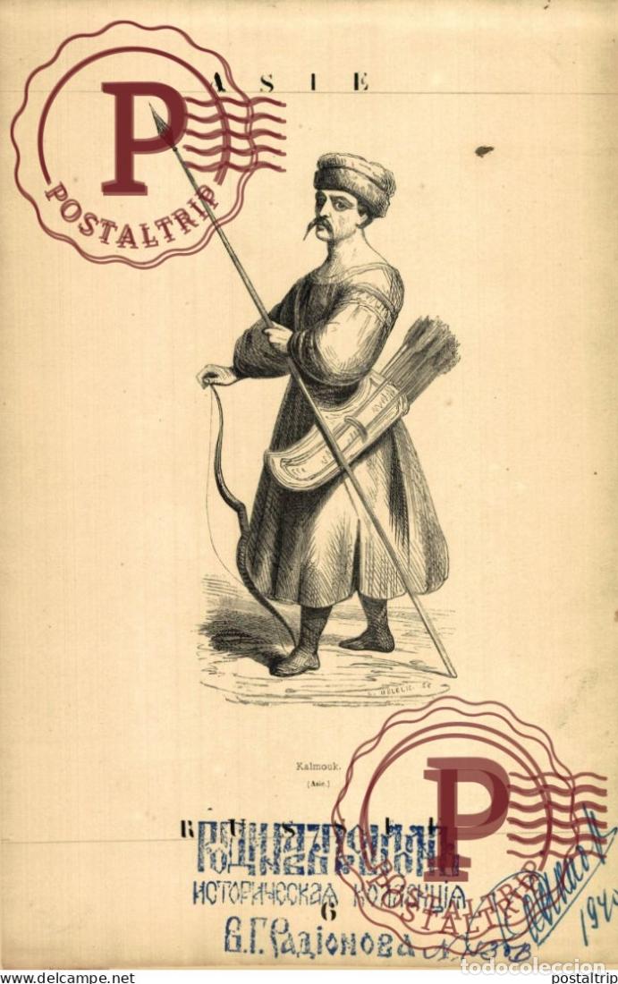 Arte: Kalmouk Asie - Kalmyks Mongolia Russia Russland ASIE ASIA ASIEN GRAVURE BOIS 27*18CM Trachten cos