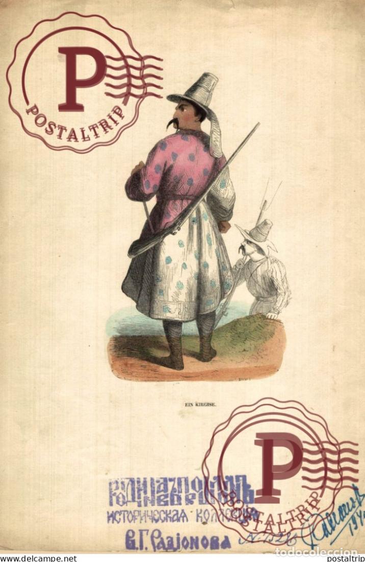 Arte: Kirghiz EIN KIRGISE Kyrgyz people Kirgisen Kyrgyzstan ASIE ASIA ASIEN GRAVURE BOIS 27*18CM Trachten