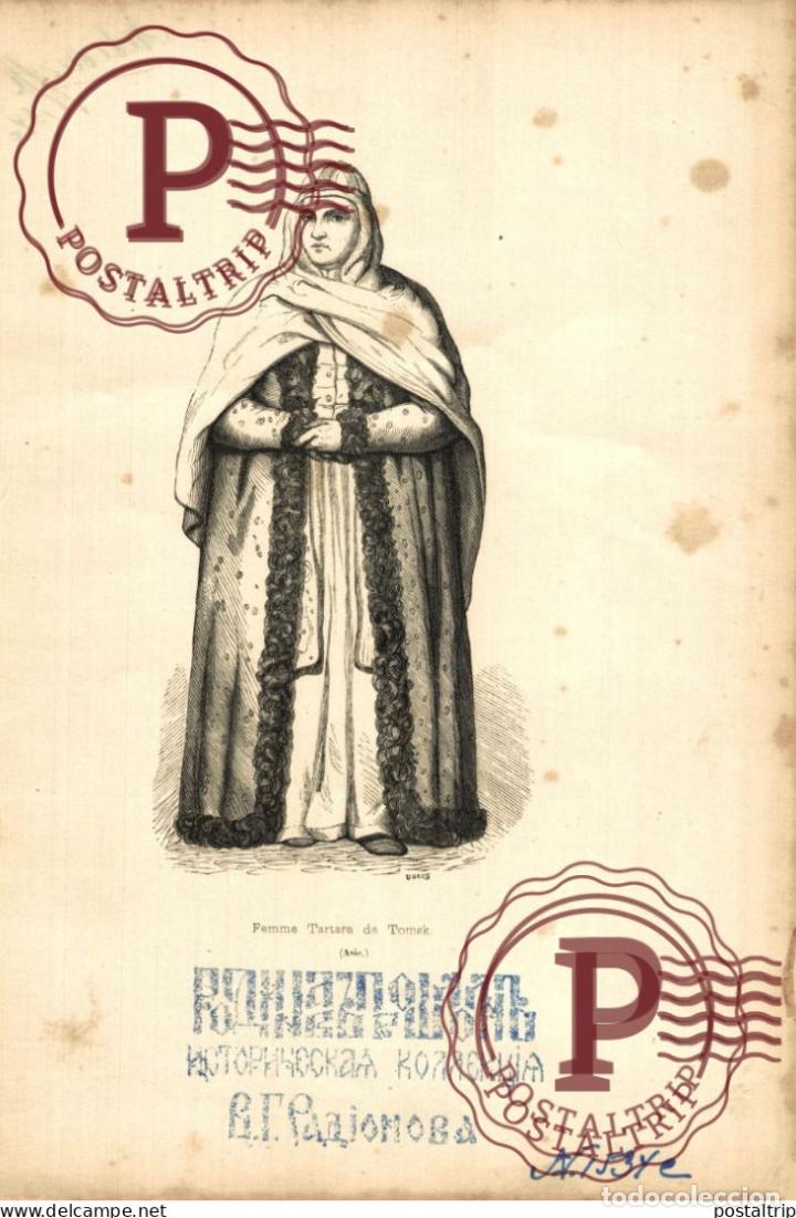 Arte: FEMME TARTARE DE TOMSK DOMS ASIE ASIA ASIEN GRAVURE BOIS 27*18CM Trachten costumes ethnic