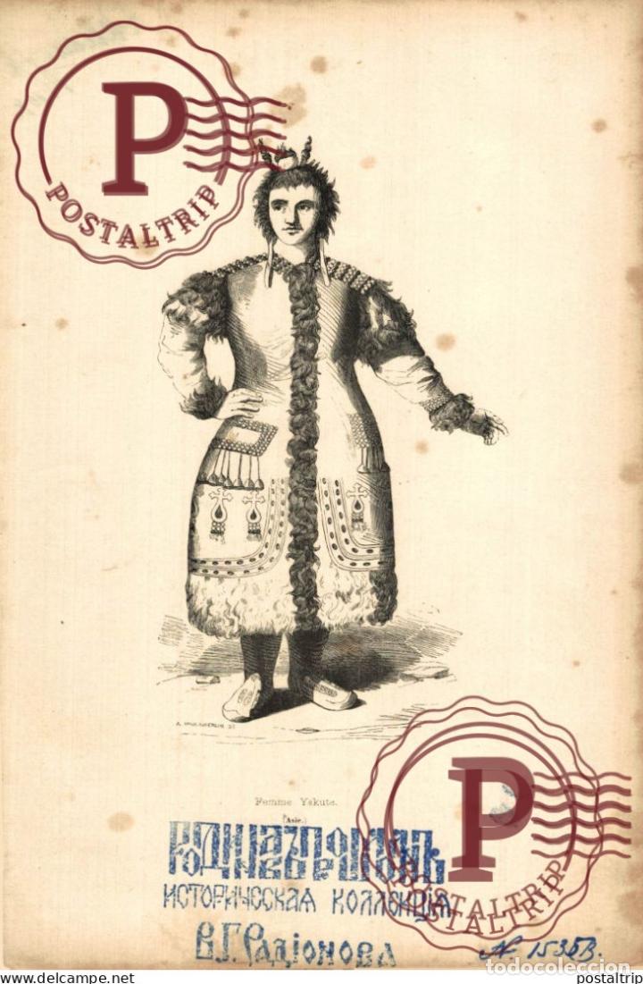 Arte: FEMME YAKUTE 1845 ASIE ASIA ASIEN GRAVURE BOIS 27*18CM Trachten costumes ethnic