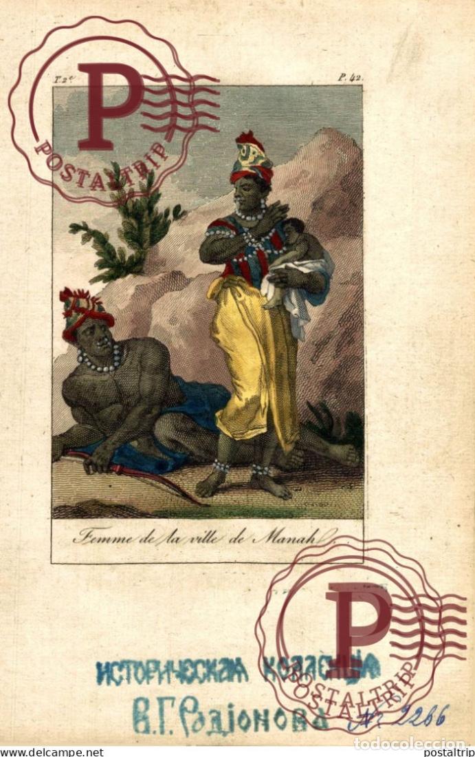 Arte: OMAN FEMME DE LA VILLE DE MANAH 20*12CM Trachten costumes ethnic