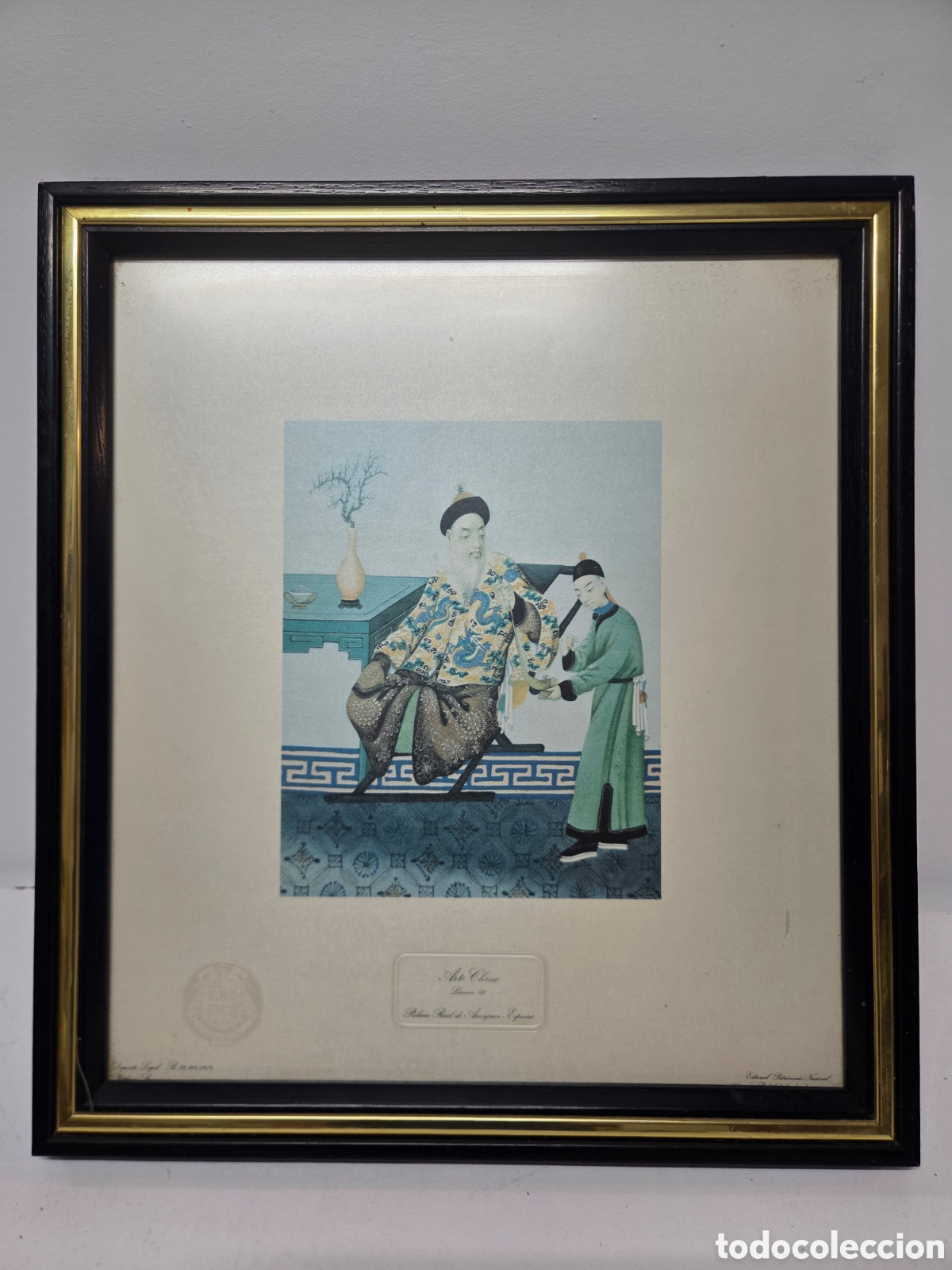 Arte: L&aacute;mina Enmarcada Arte Chino VII - Palacio Real de Aranjuez