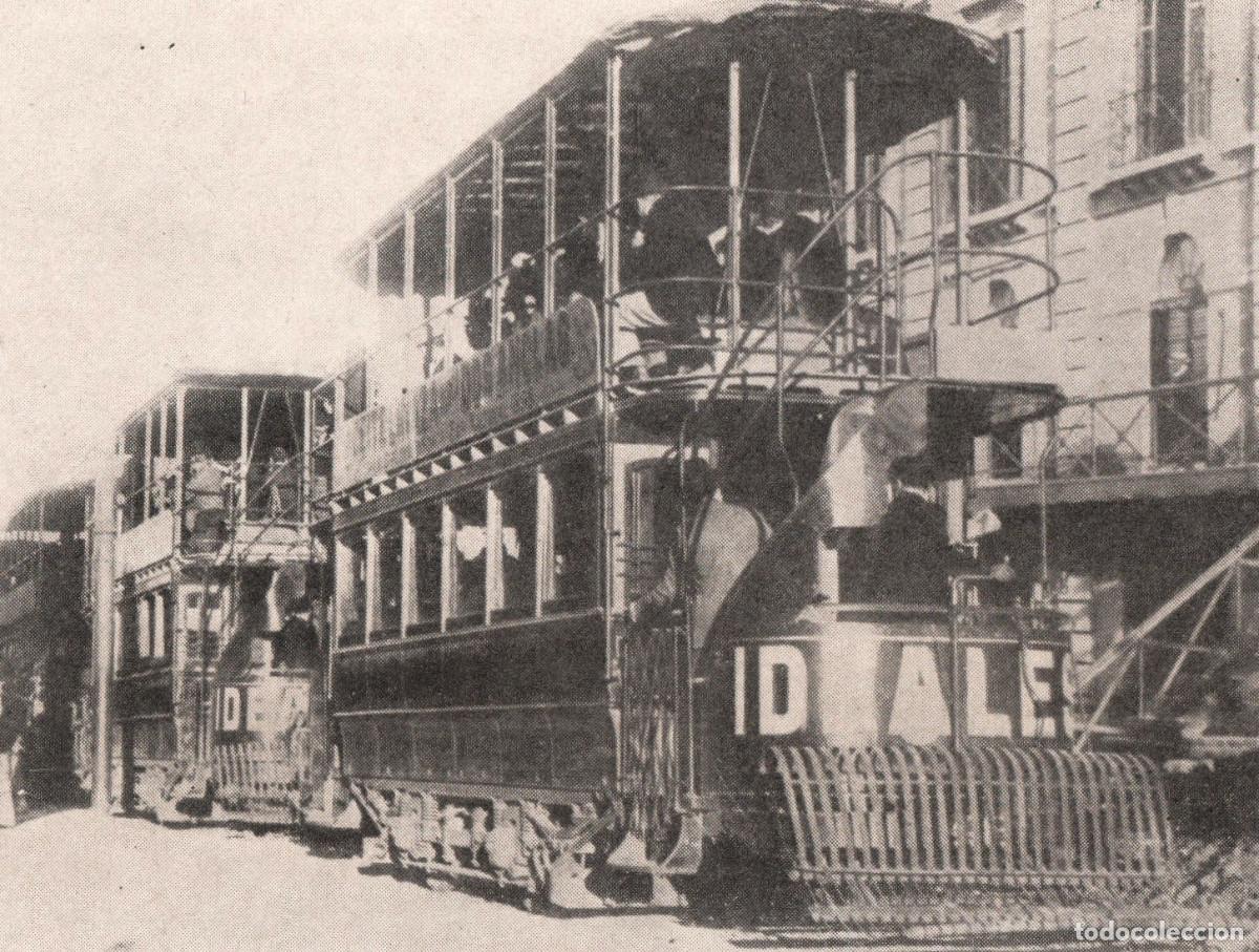 Art: HL61 - ARGENTINA. BARRIO SAN CRISTOBAL. ANTIGUO TRANVIA IMPERIAL. [LEER DESCRIPCION].