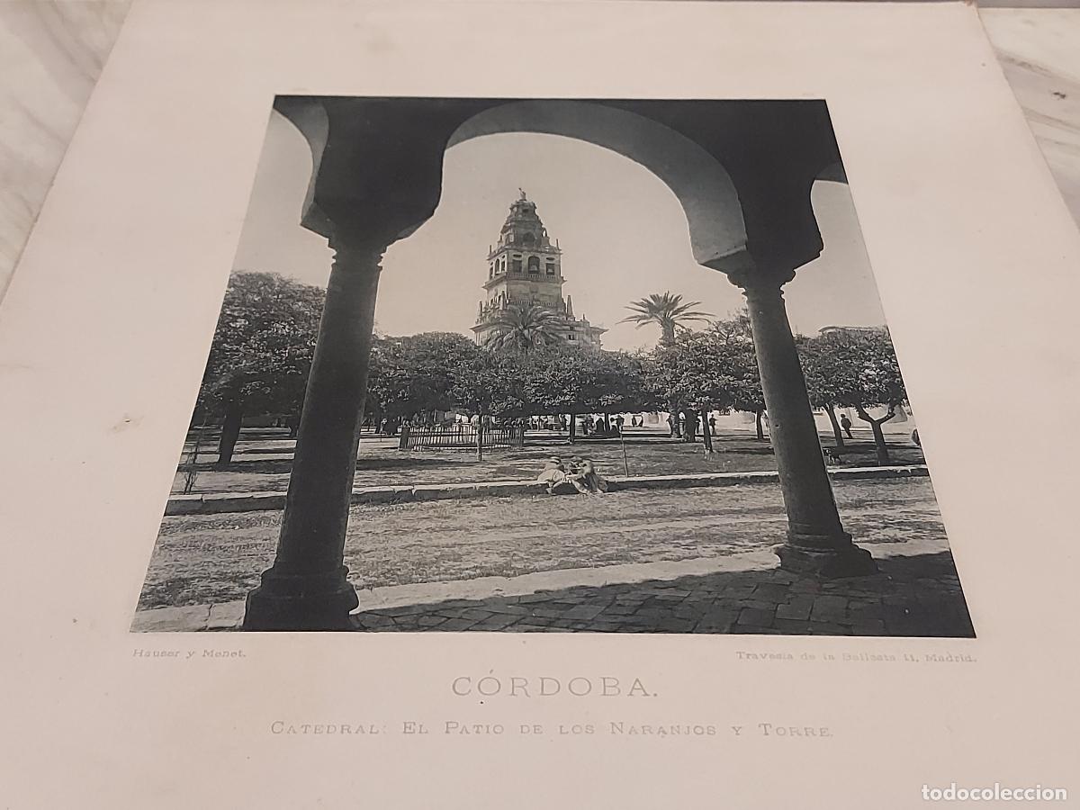 Arte: 1892 | C&Oacute;RDOBA | CATEDRAL PATIO DE LOS NARANJOS Y TORRE | L&Aacute;MINA N.&ordm; 248 | HAUSER Y MENET