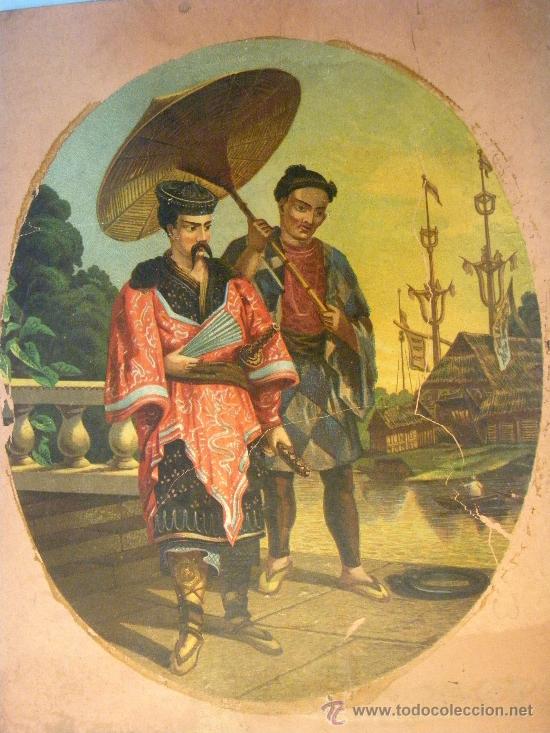 Arte: LITOGRAFIA CHINA DE FINALES DEL XIX - Foto 1