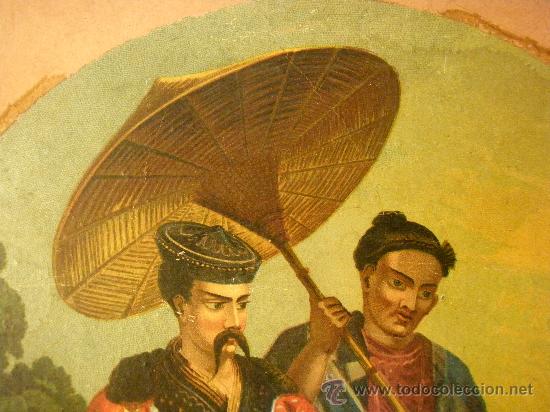 Arte: LITOGRAFIA CHINA DE FINALES DEL XIX - Foto 5