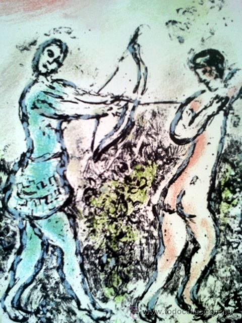 Arte: CHAGALL, M. (1887-1985). CICLO ODISEA. EDICION 2500 EJ. - Foto 1