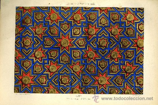 Arte: Toledo. Trozo de artesonado de Sta Magdalena, 1858.