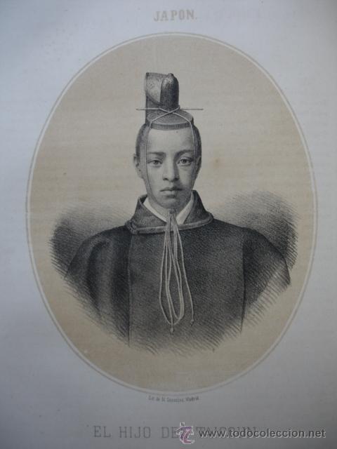 Arte: EMPERADOR DEL JAPON TAICOUN  .A&Ntilde;O 1867.ACOMPA&Ntilde;A UNA PEQUE&Ntilde;A BIOGRAFIA.FOLIO