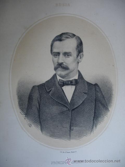 Arte: PRICIPE ORLOFF RUSIA .A&Ntilde;O 1867.ACOMPA&Ntilde;A UNA PEQUE&Ntilde;A BIOGRAFIA.FOLIO