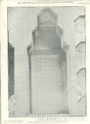 Arte: LITOGRAFIA DE CARPINTERIA MODERNISTA: PUERTA DE ENTRADA. LAM. 75. ARQ. A. GAUDI  G-CARP-059