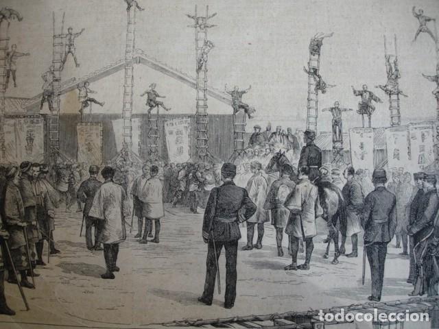 Arte: BOMBEROS DE TOKIO .A&Ntilde;O 1891